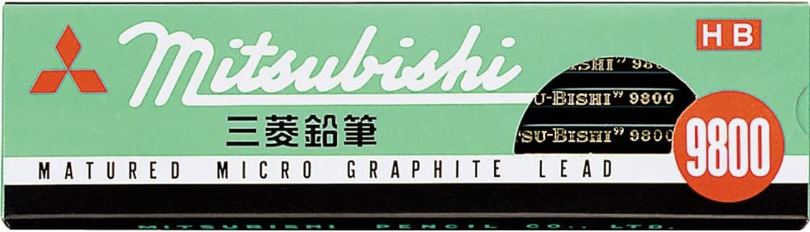 Mitsubishi Pencil Co., Ltd. 9800 Pencil Dozen (12 Pieces) HB K9800HB (Japan Impo