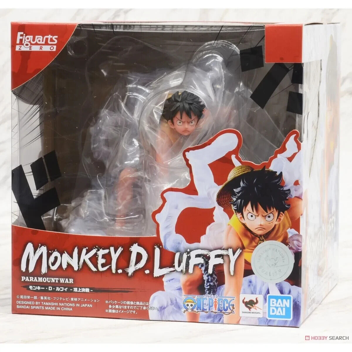 Bandai Figuarts Zero One Piece Extra Battle Monkey D. Luffy Paramount War Figure