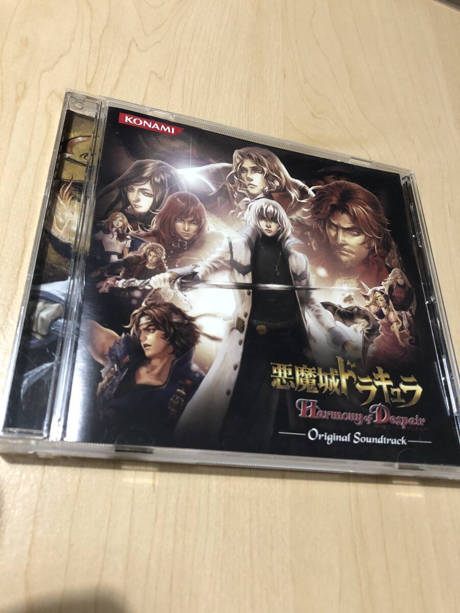 Cd Castlevania Harmony Of Despair Original Soundtrack