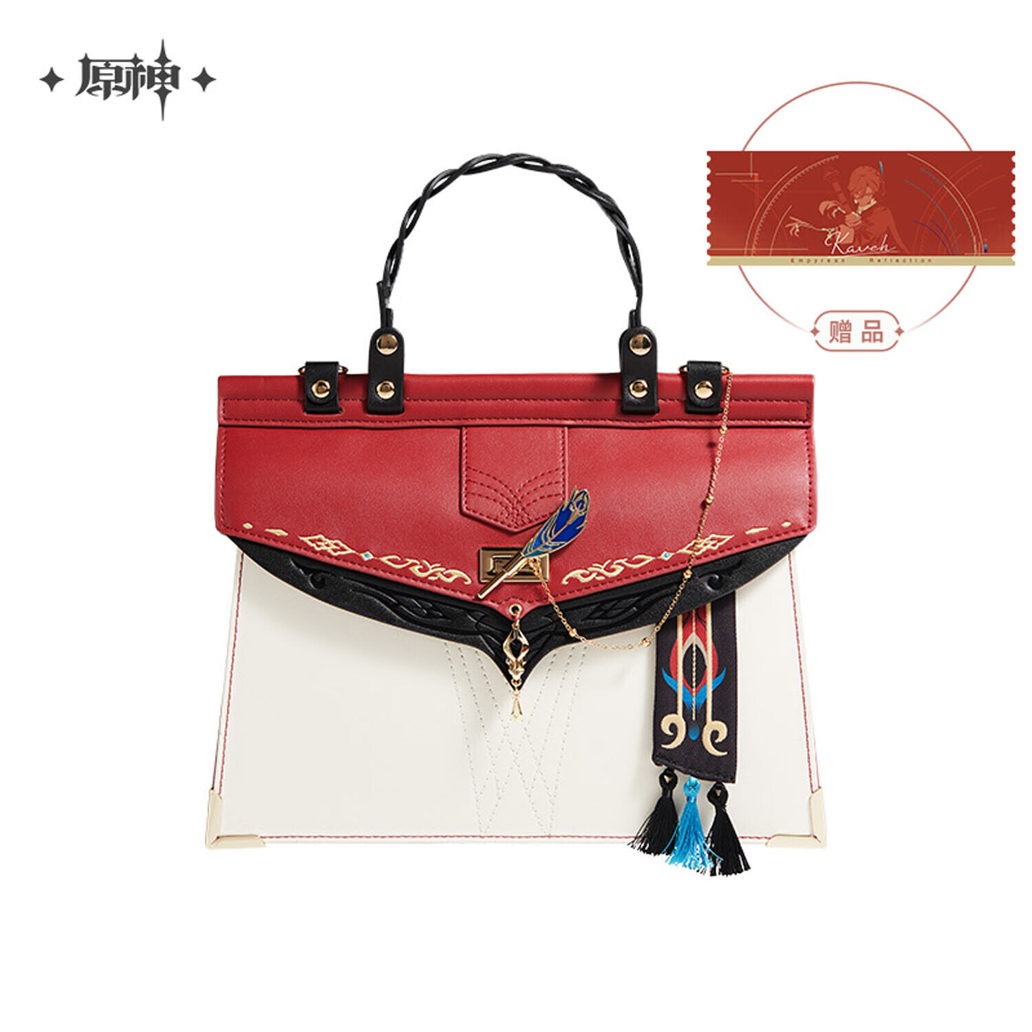 miHoYo Genshin Impact Kaveh Accordion Bag Sling Bag Official Handbag Original