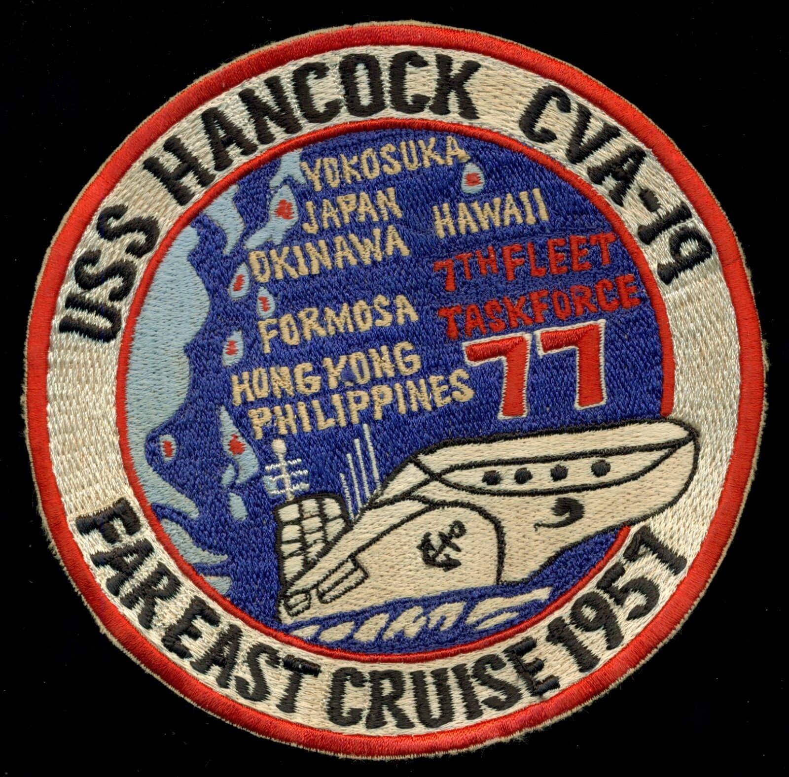 USN USS Hancock Far East Cruise 1957 7th Fleet Patch S-12