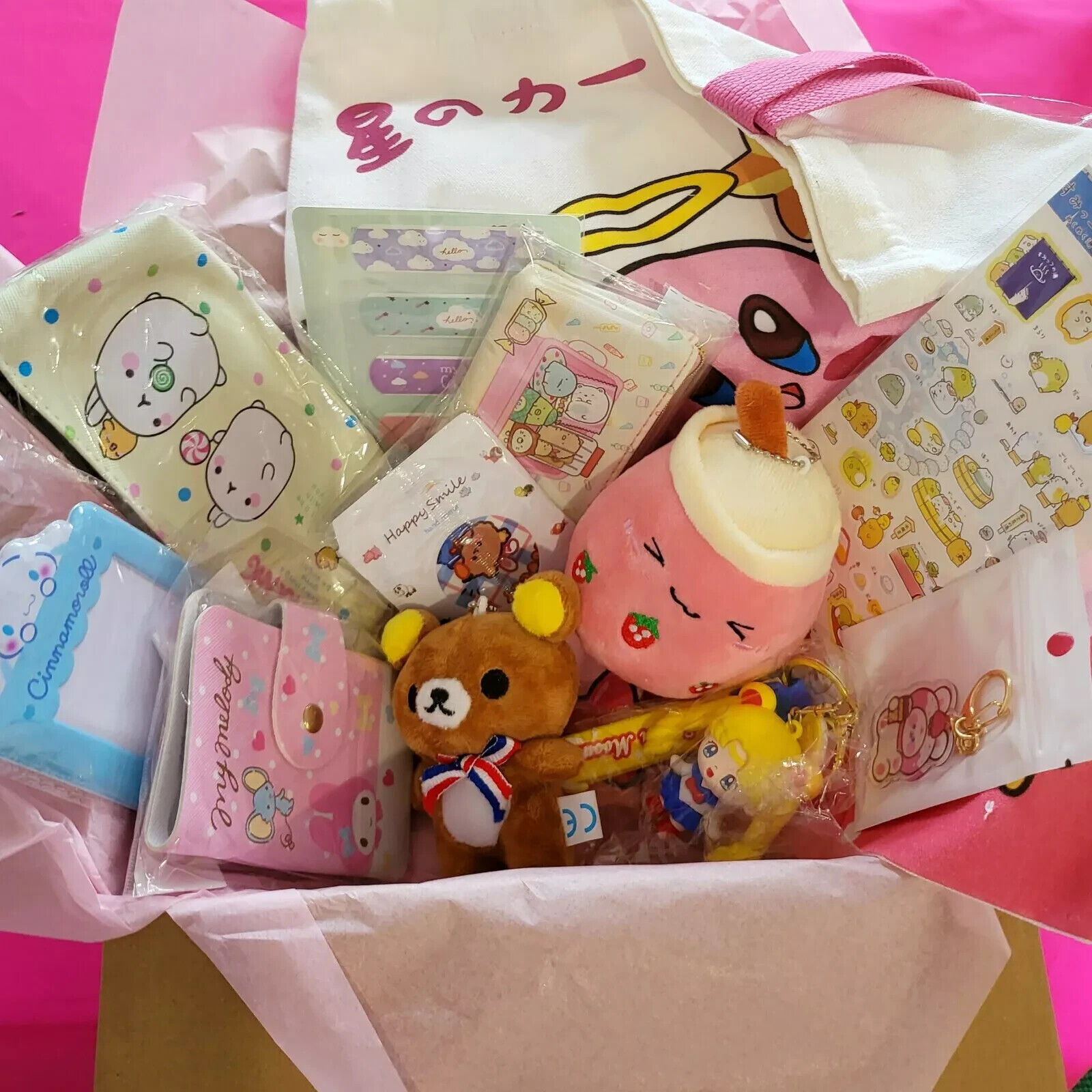 Kawaii box bundle surprise cute stationery accessories gift toys bag set