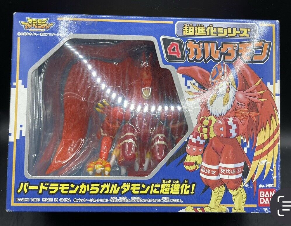 Vintage Bandai Digimon Super Evolution Series Birdramon To Garudamon Figure