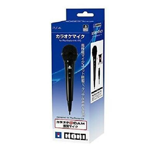 [PS4 compatible] Karaoke microphone for PS4 PC  [PS5 operation confirmed] Japan