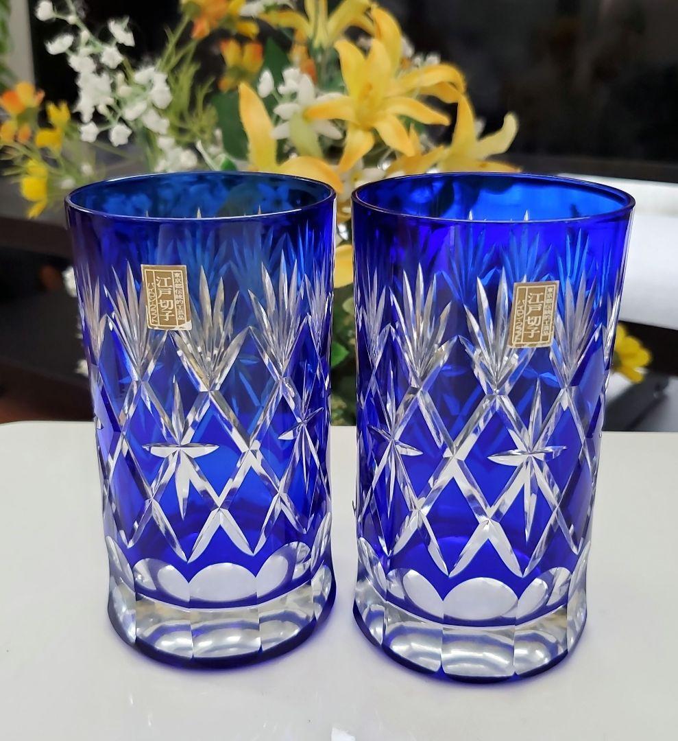 Sake Cup Edo Kiriko Hirota Glass Byron Craft  2 Customers Showa Retro