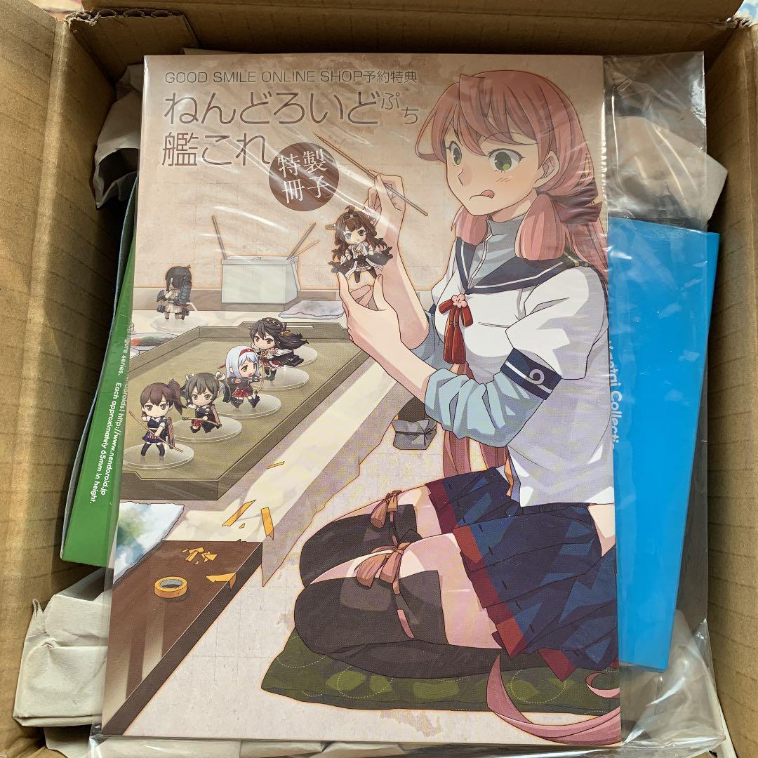 Nendoroid Petit Kantai Collection -Kancolle- All 6 Types Set Box Purchase Bonus.