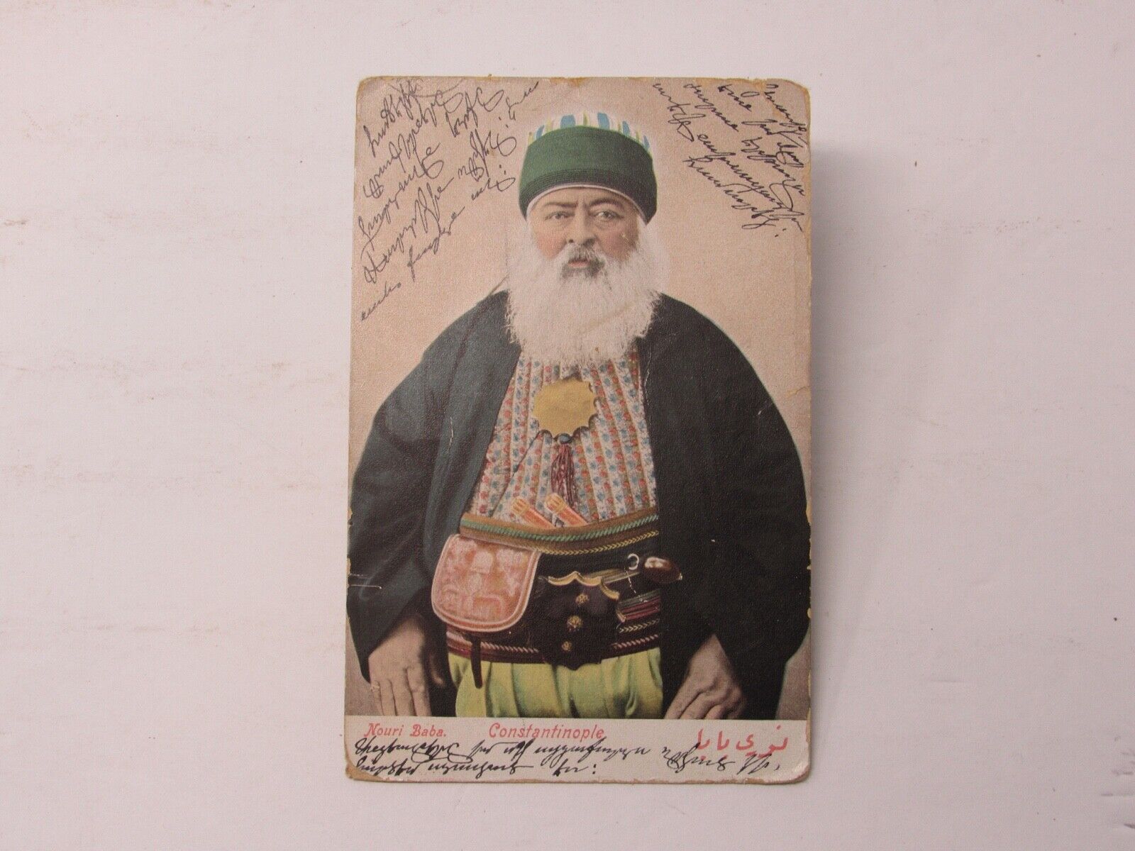 1909 Armenian Writing Constantinople Turkey Postcard Armenian San Bernardino CA