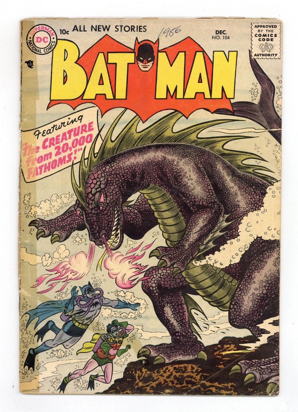 Batman #104 PR 0.5 1956