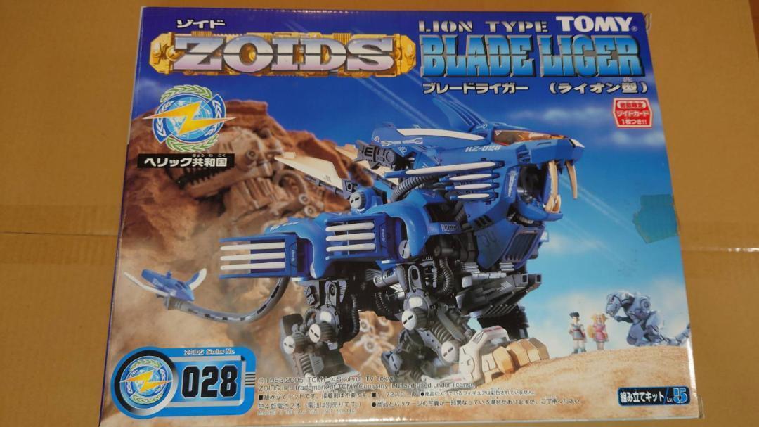 Unassembled Item Zoids Blade Liger First Limited Edition Card Included