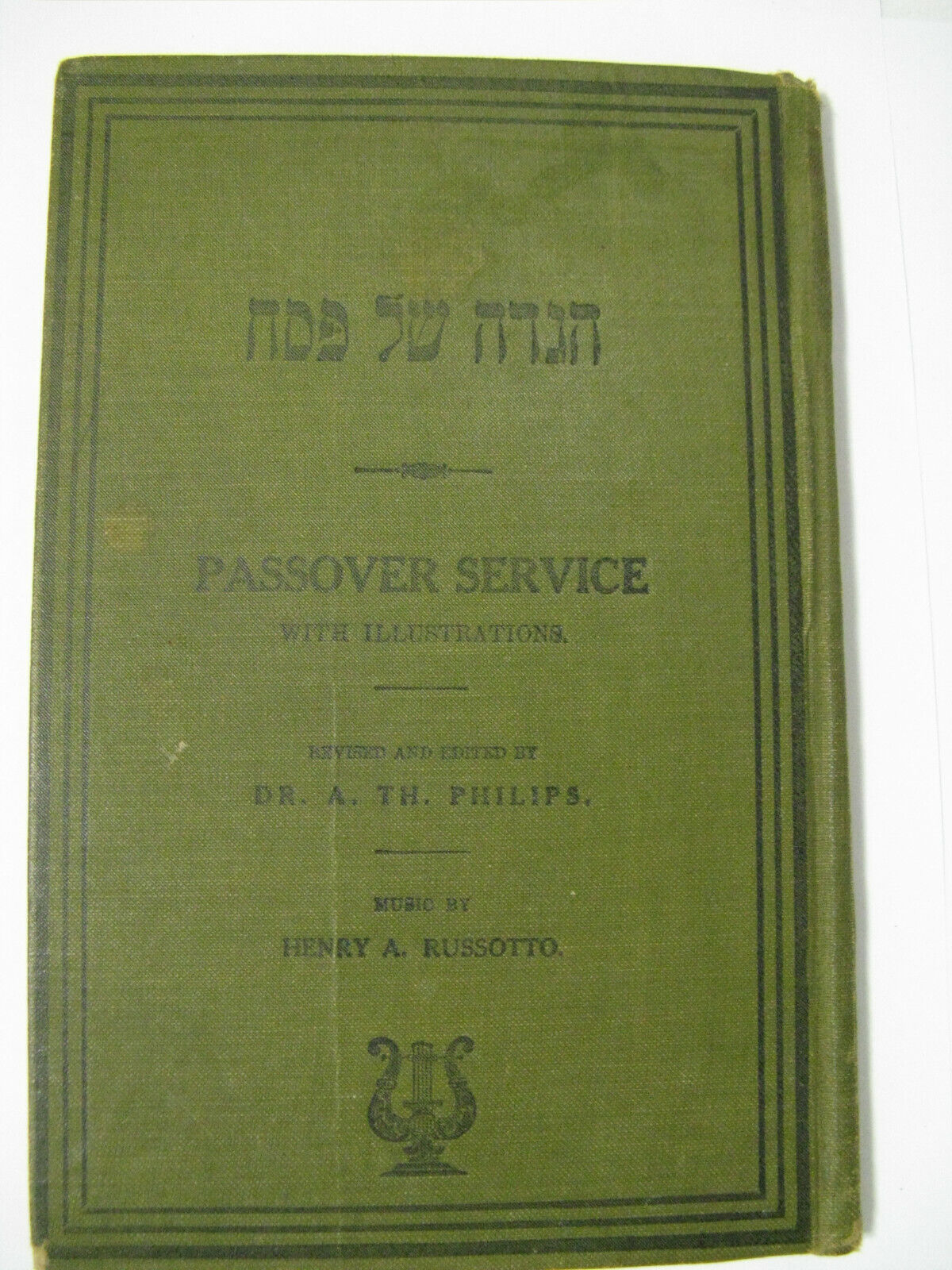Haggadah New York 1912 Passover Service w/ Illustrations Philips Henry Russotto