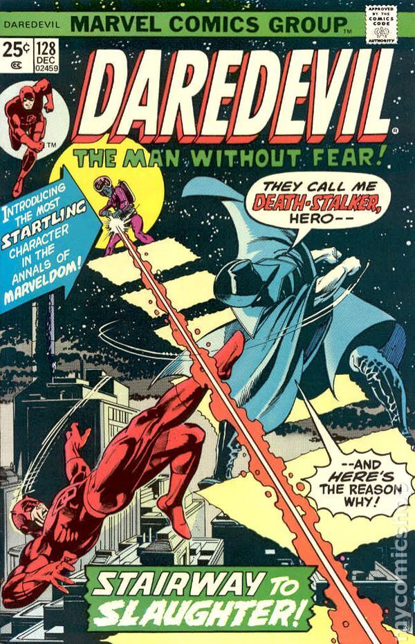 Daredevil #128 VG+ 4.5 1975 Stock Image Low Grade