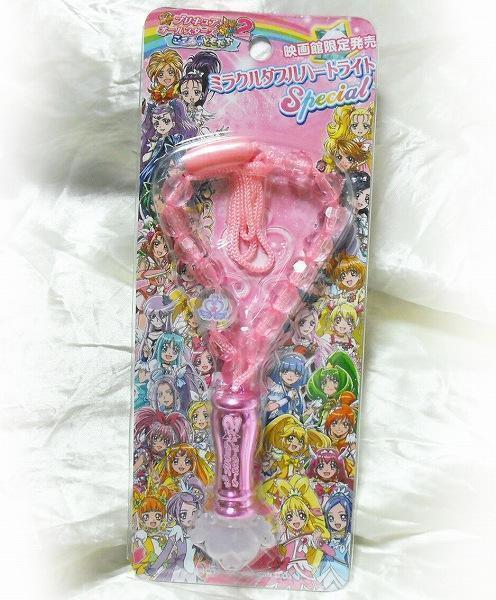 Precure All Stars Miracle Double Heartlight Special Movie Theater Limited
