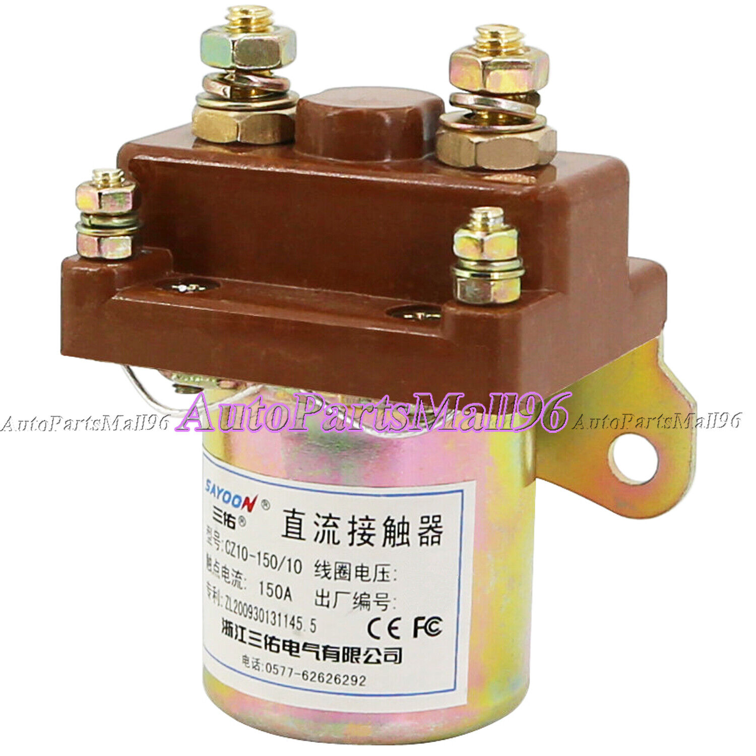 New 1pc CZ10-150/10 Heavy Duty 12V 150A DC Contactor Solenoid