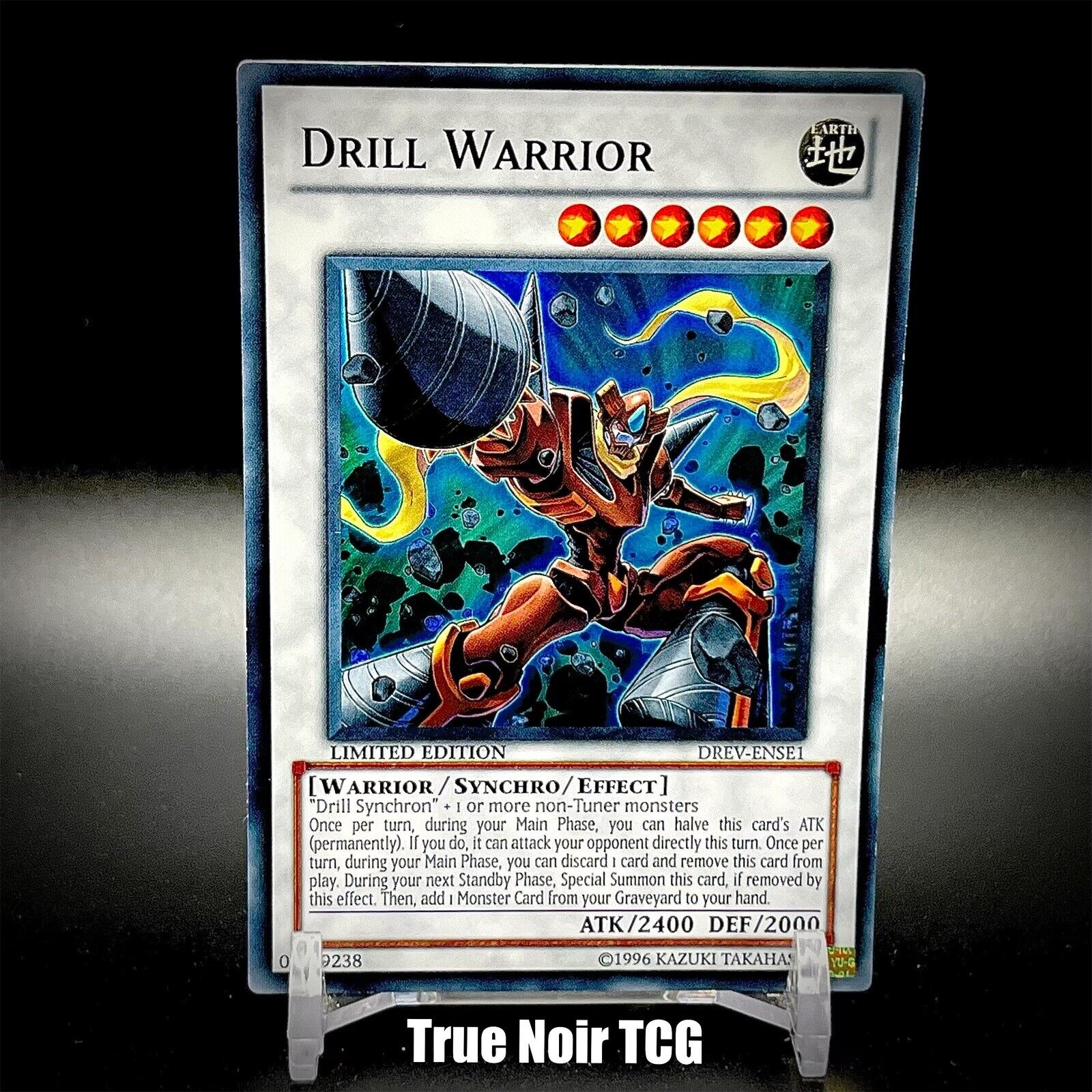Drill Warrior DREV-ENSE1 Super Rare Limited Edition (LP)