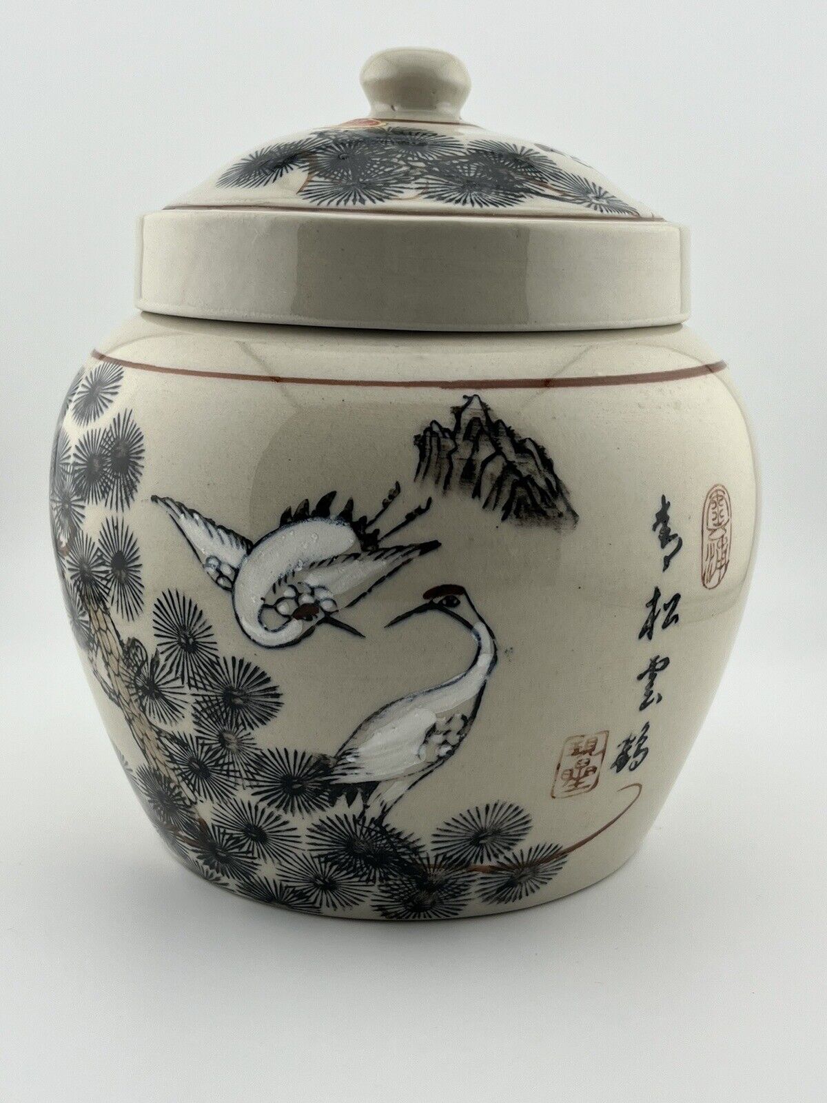Asian Japanese Chinese Pottery Stoneware Canister Crock Hand Painted Cranes 