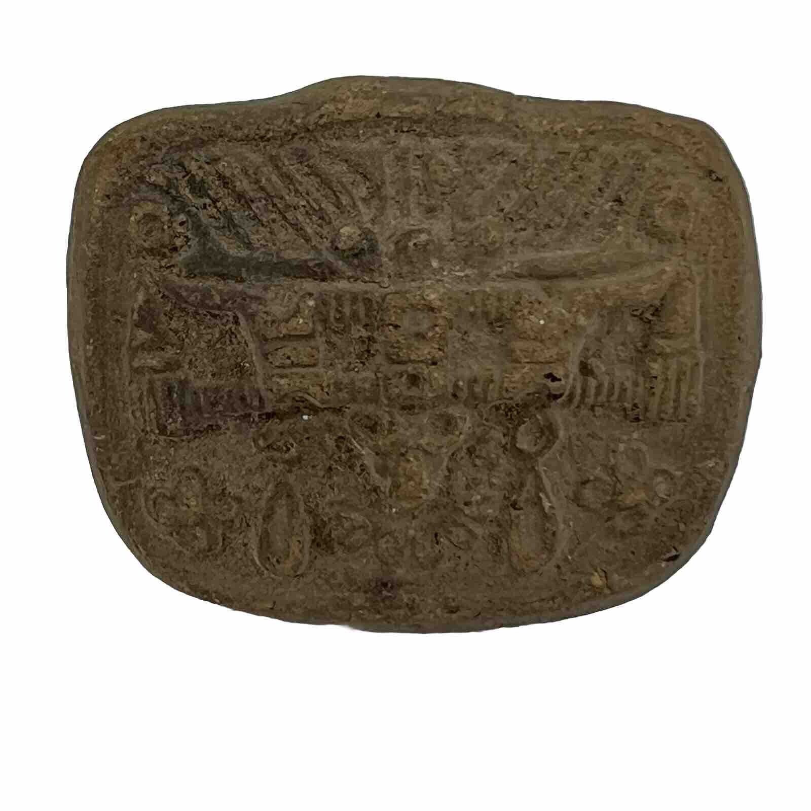RARE Antique Pre-columbian Teotihuacan Pottery Stamp 450-650 A.D