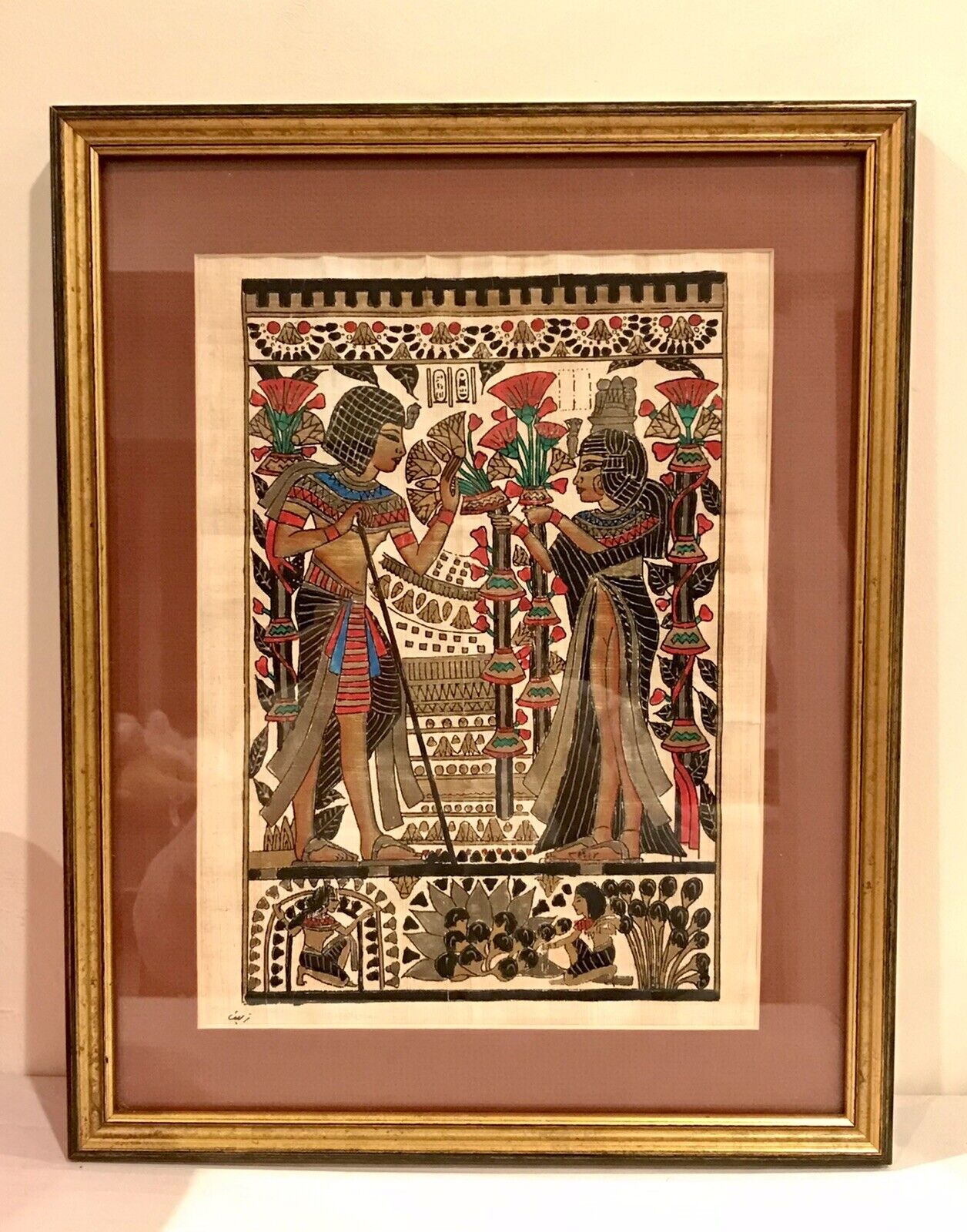 Framed Egyptian Papyrus Art of “King Tut on His Wedding Day”
