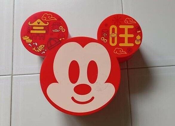 Nestle Kit Kat Mickey Mouse Chinese New Year Limited Edition Chocolate Container