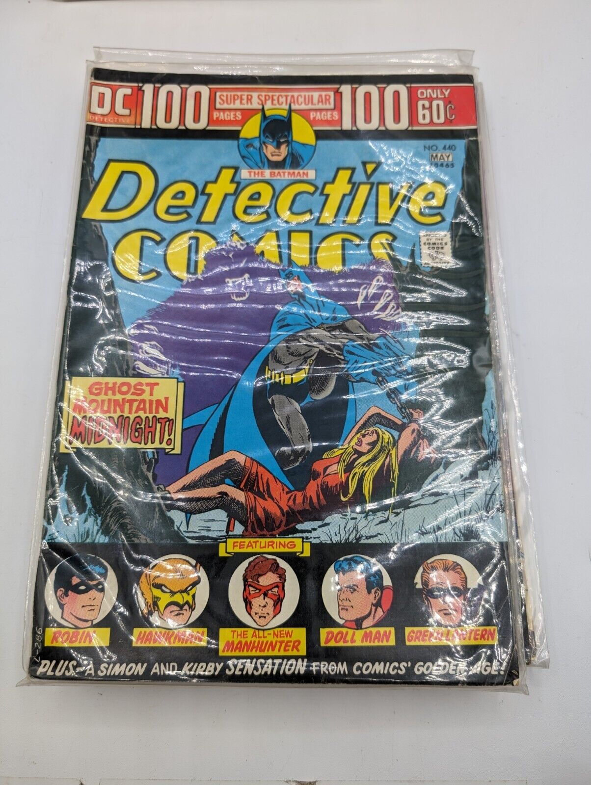 Detective Comics #440 1974