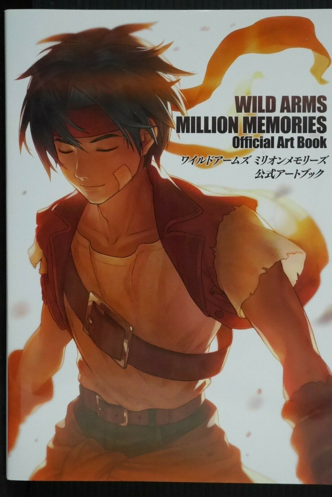 JAPAN Wild Arms: Million Memories Official Art Book