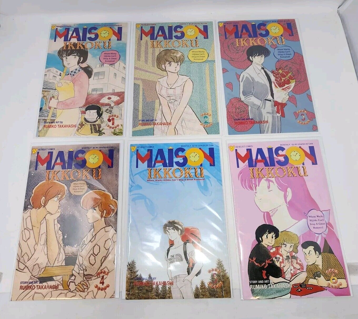 Viz Select Comics Manga Maison Ikkoku Lot Of 6 Part Three 1-6 Vintage