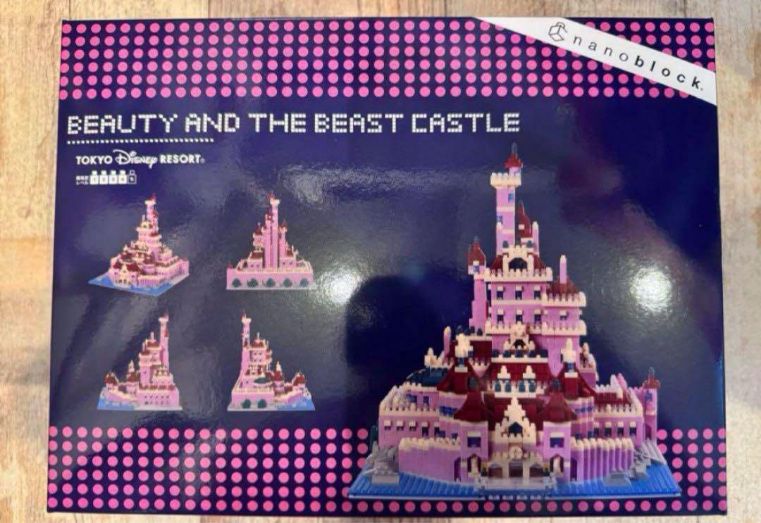 Disney Beauty And The Beast'S Castle Cinderella Nanoblock Product Japan Free Shi
