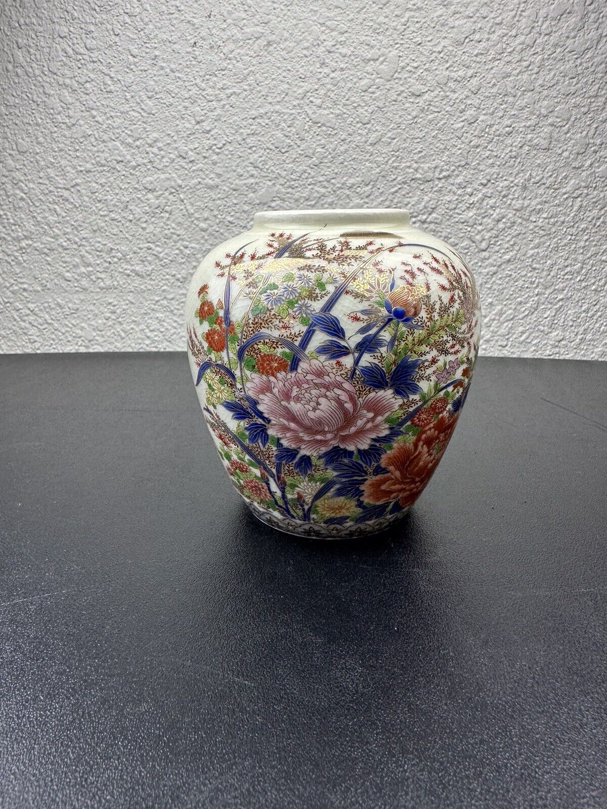 Japanese Vintage Porcelain Vase Painted By Shibata Toki Flower/Butterfly 