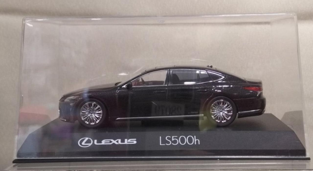 Kyosho Lexus Ls500H