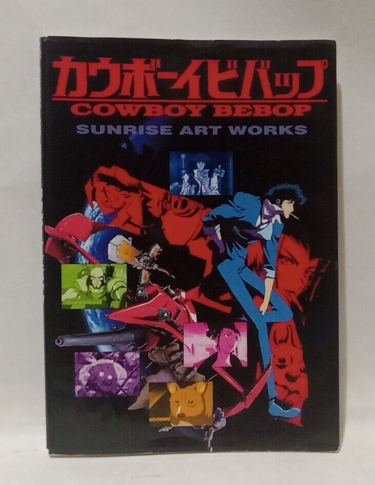 Cowboy Bebop Sunrise Art Works Illustration Book Anime 