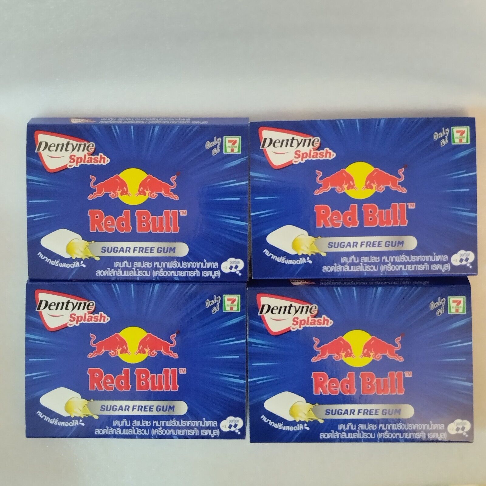 4 Packs Red Bull Dentyne Chewing Gum Thailand Original Limited Edition