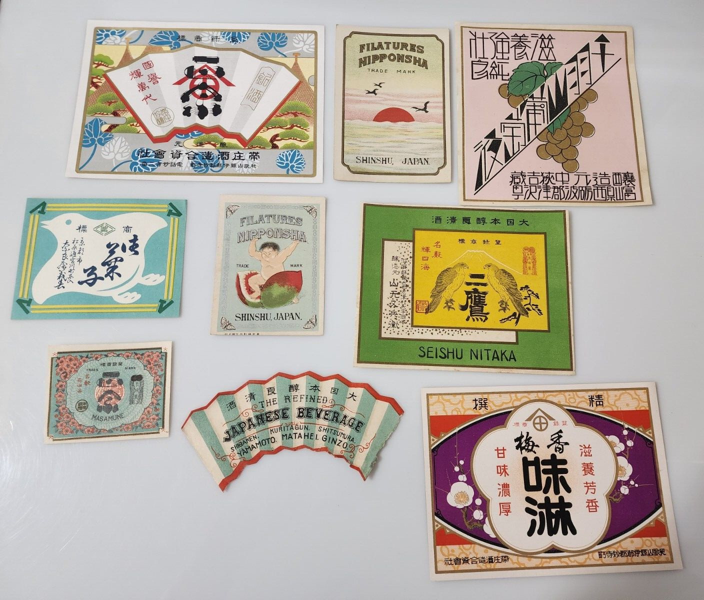 Beautiful Antique Japanese Sake Bottle Labels Lot Of 9 Large And Small