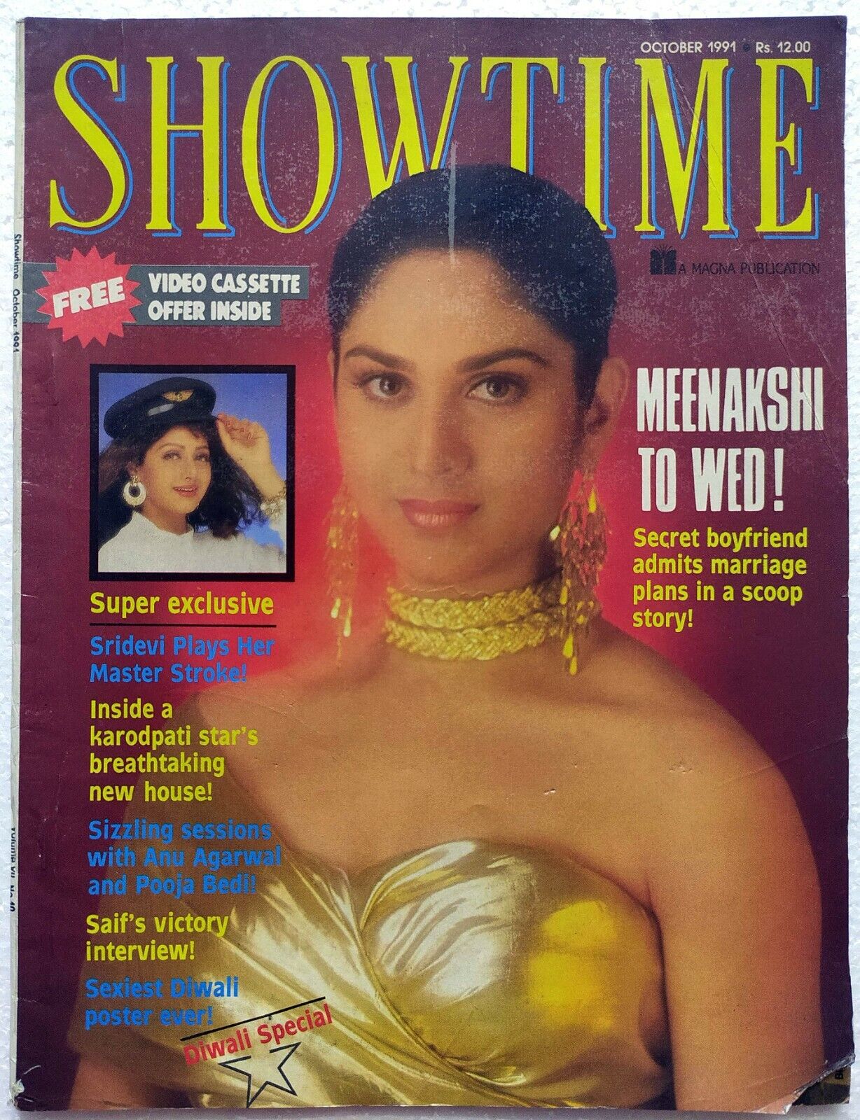 Showtime Oct 1991 Pooja Bhatt Bedi Sridevi Meenakshi Saif Jeetendra Ekta Anu 