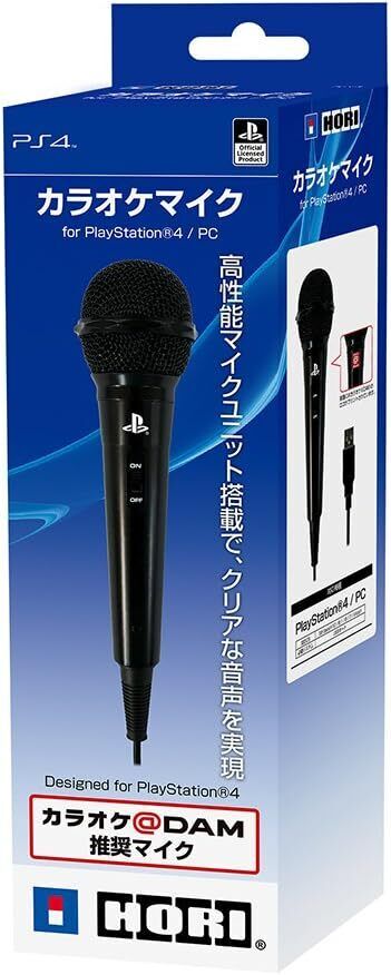 [PS5 operation confirmed] Karaoke microphone for PlayStation4/PC [Sony lice