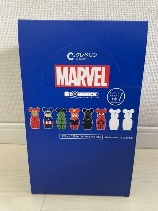 【Authentic】BE@RBRICK Bearbrick Clevelin Marvel 2.9g x 8 Pieces Unopened Box F/S