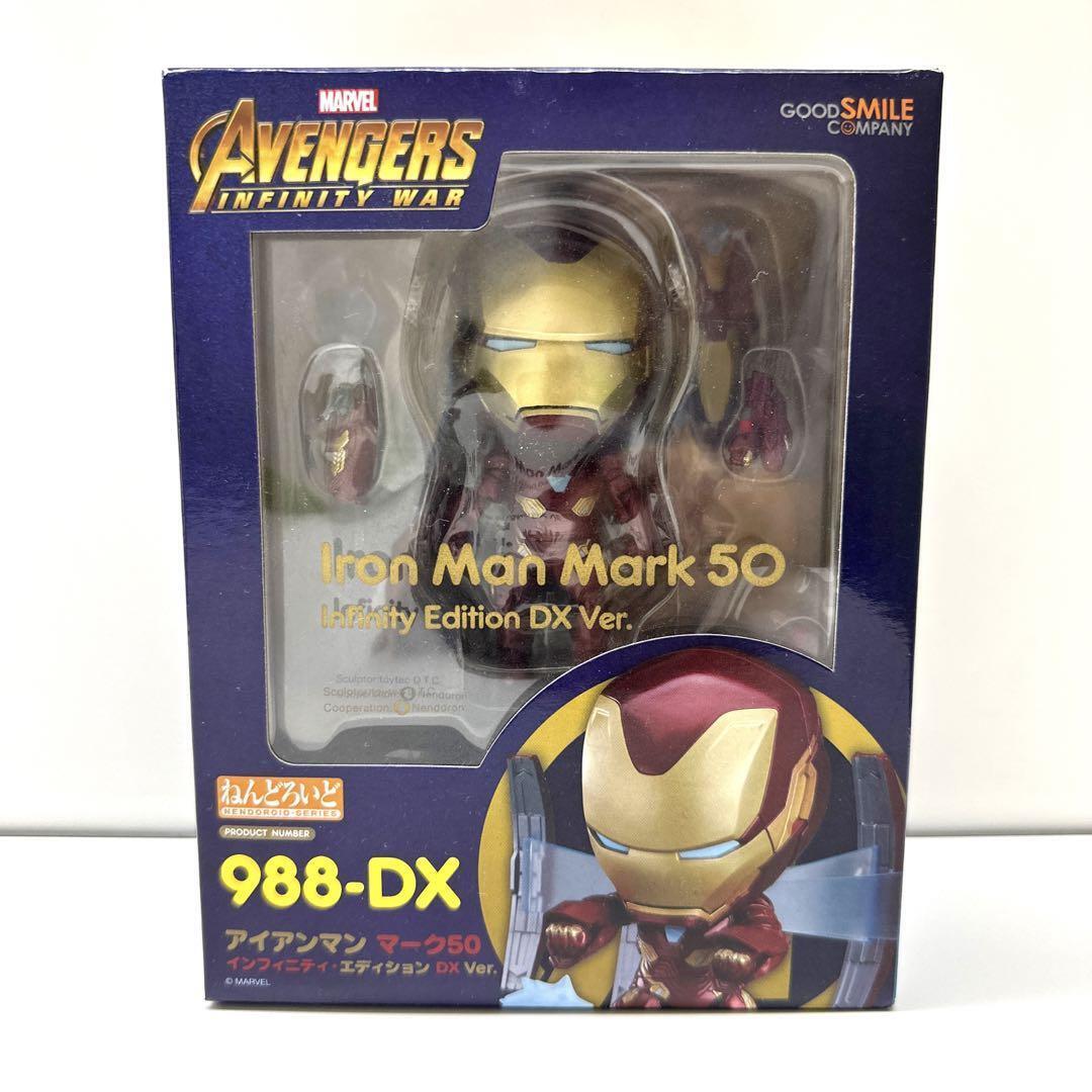 Nendoroid Avengers Iron Man Dx.Ver. Marvel Figure Japan 