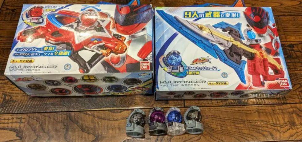 Uchu Sentai Kyuranger DX Seiza Blaster Transformation Controller Toy Japan
