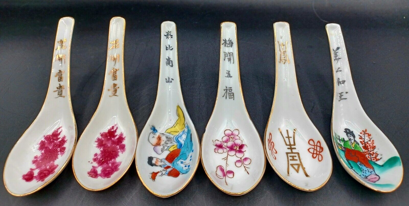 Vintage Set Of 6 Porcelain Mixed Set Of Rice Spoons