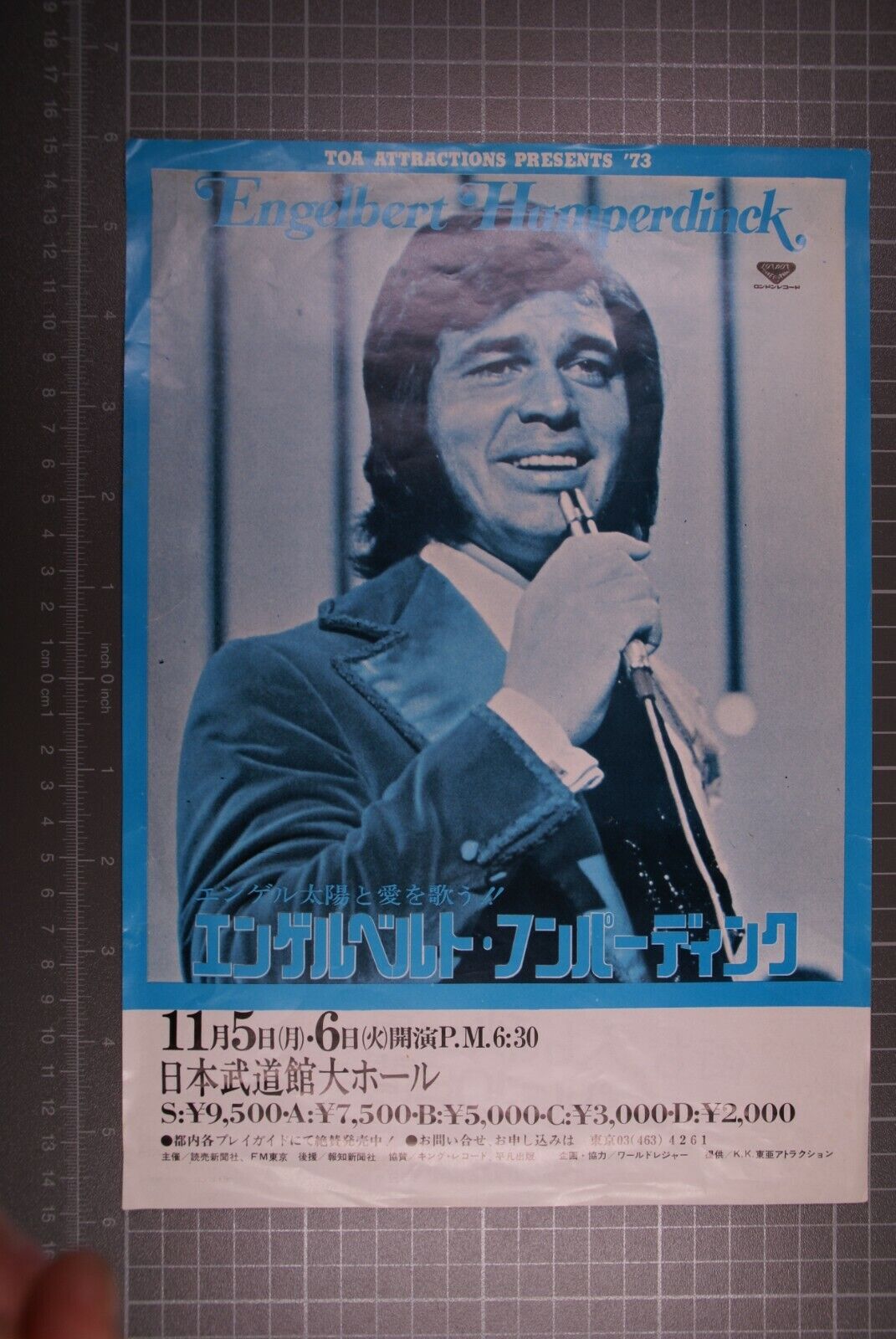 Engelbert Humperdinck Flyer Official Vintage Japan Tour 1973