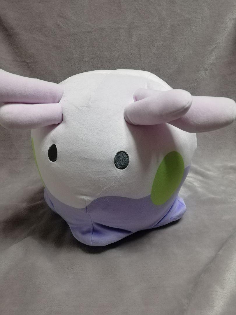 Goomy Mocchiritchi pokemon center stuffed plush