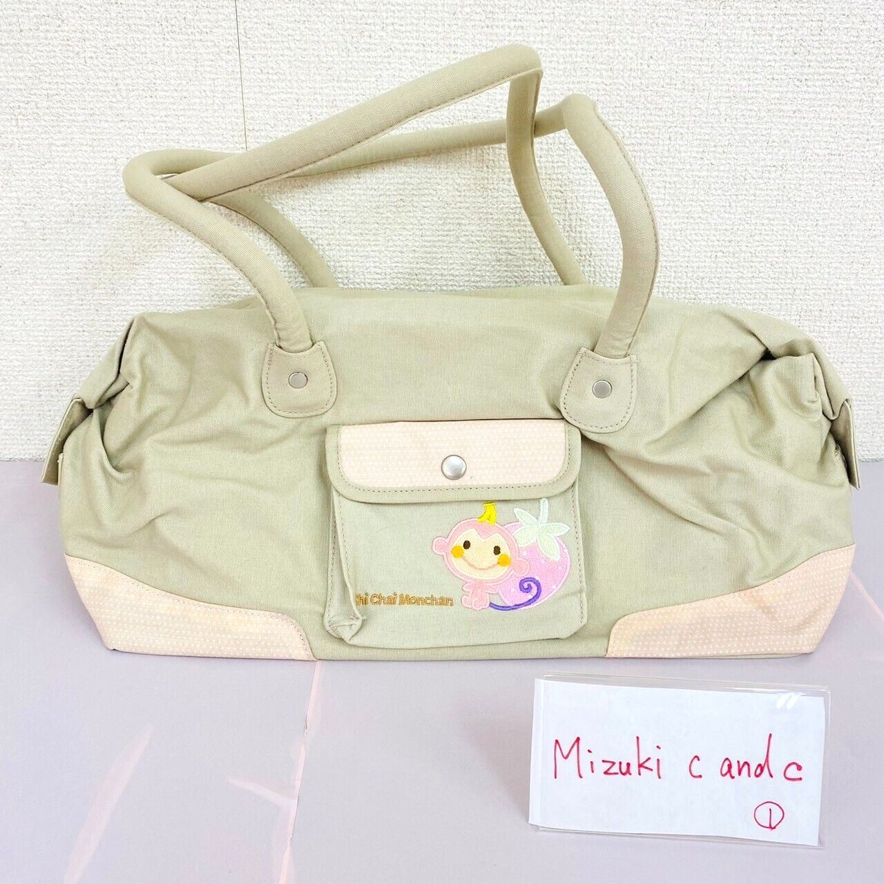 Sanrio Chi Chai Monchan Tote Bag Handbag Pink Monkey Strawberry Beige Simple