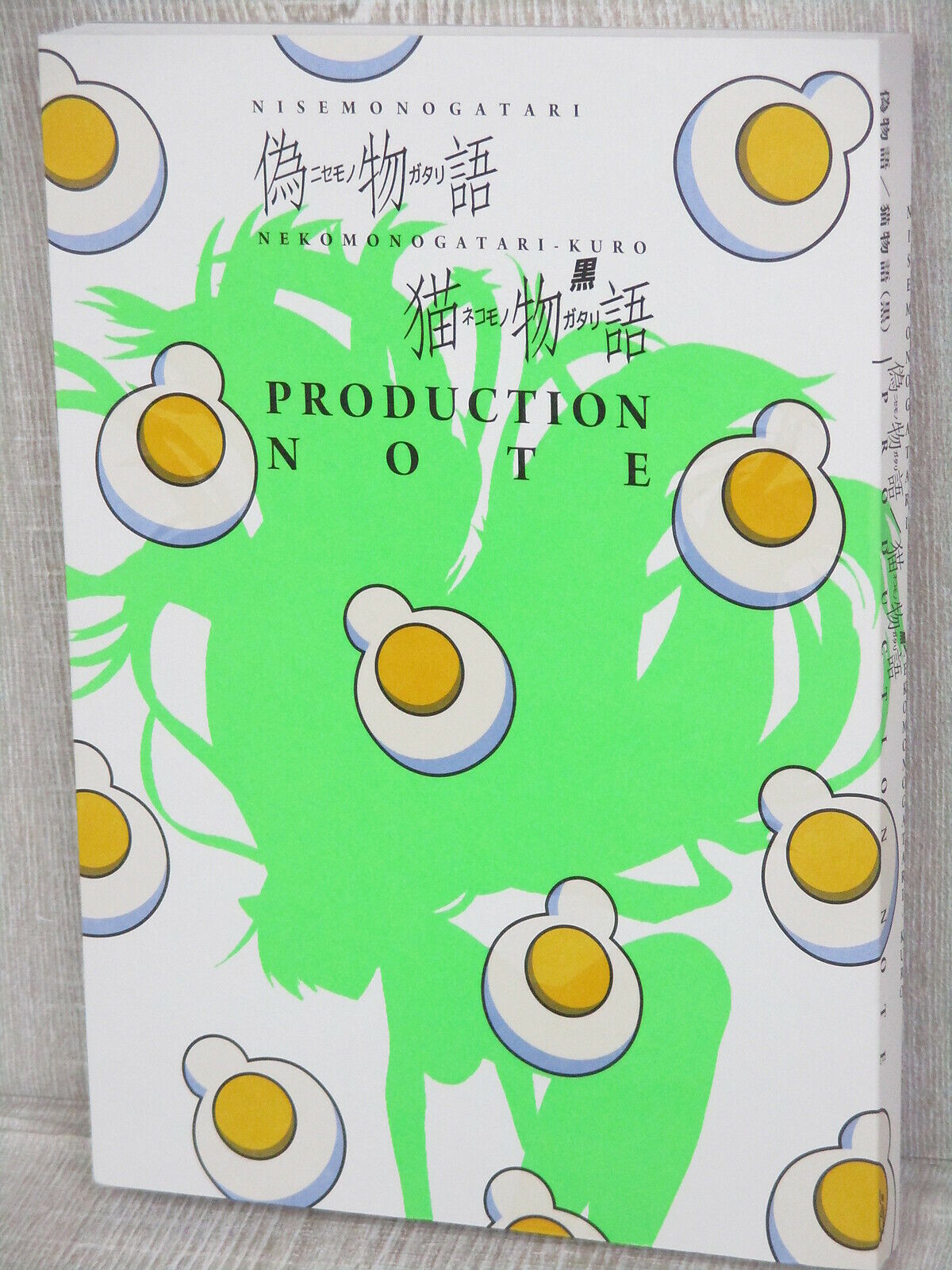 NISEMONOGATARI NEKOMONOGATARI Production Note KURO Art Design Book 2015 VOFAN