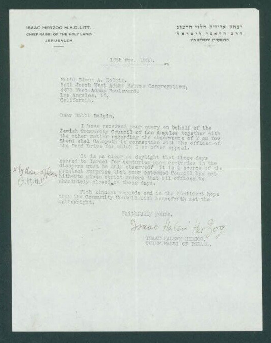 Letter of the Legendary Chief Rabbi of Isreal Reb Yitzhak Issac Hertzog