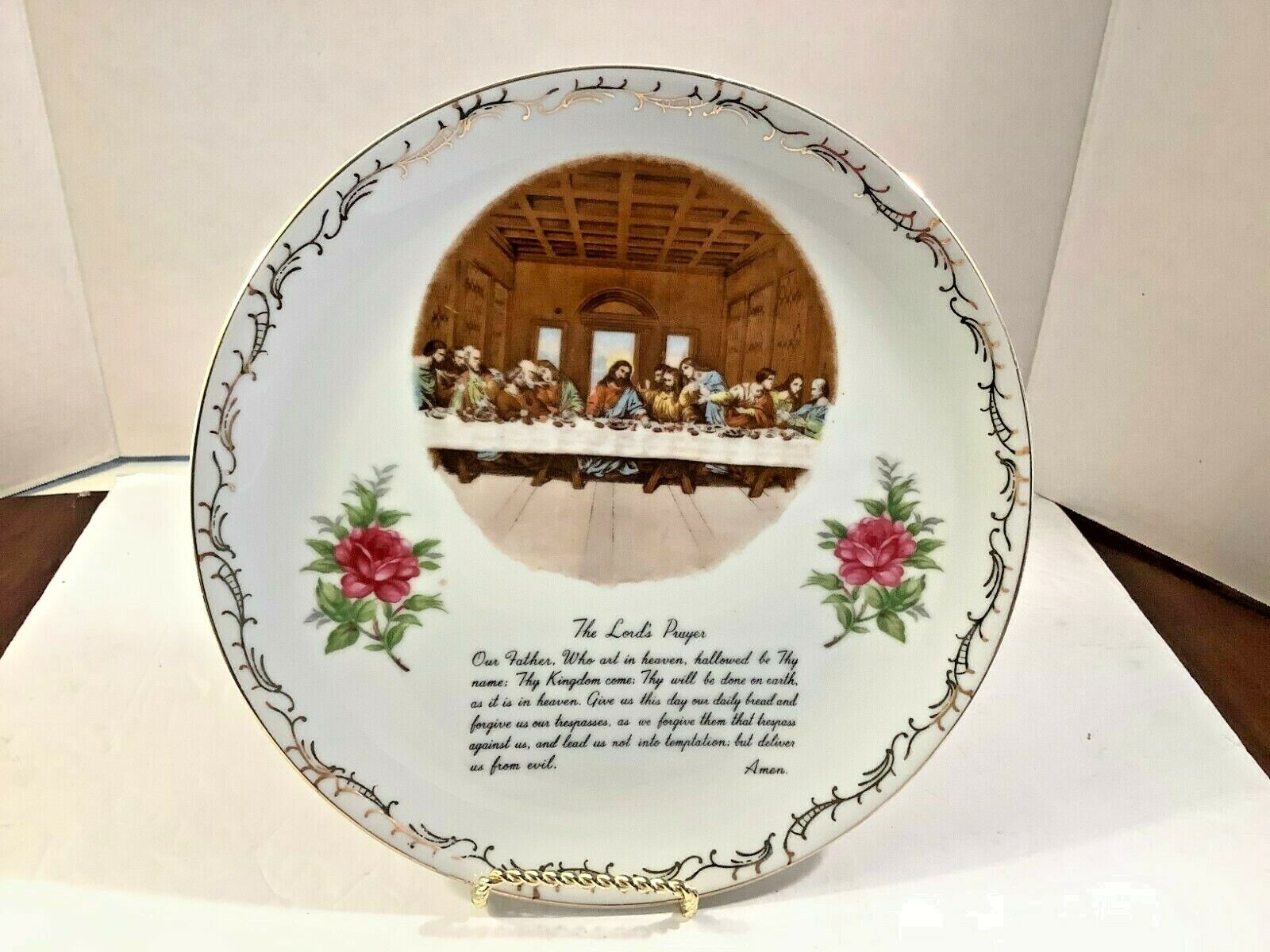 Vintage The Lord\'s Prayer Last Supper Decorative Plate 10\