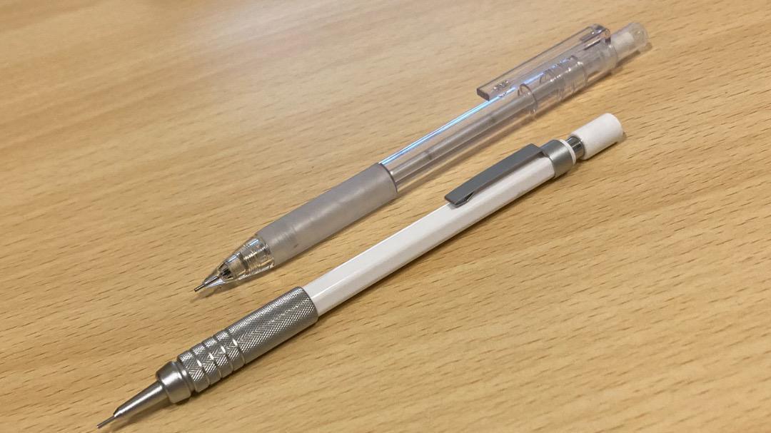 Muji Ryohin Low Center of Gravity Mechanical Pencil White 0.5mm & Polycarbonate