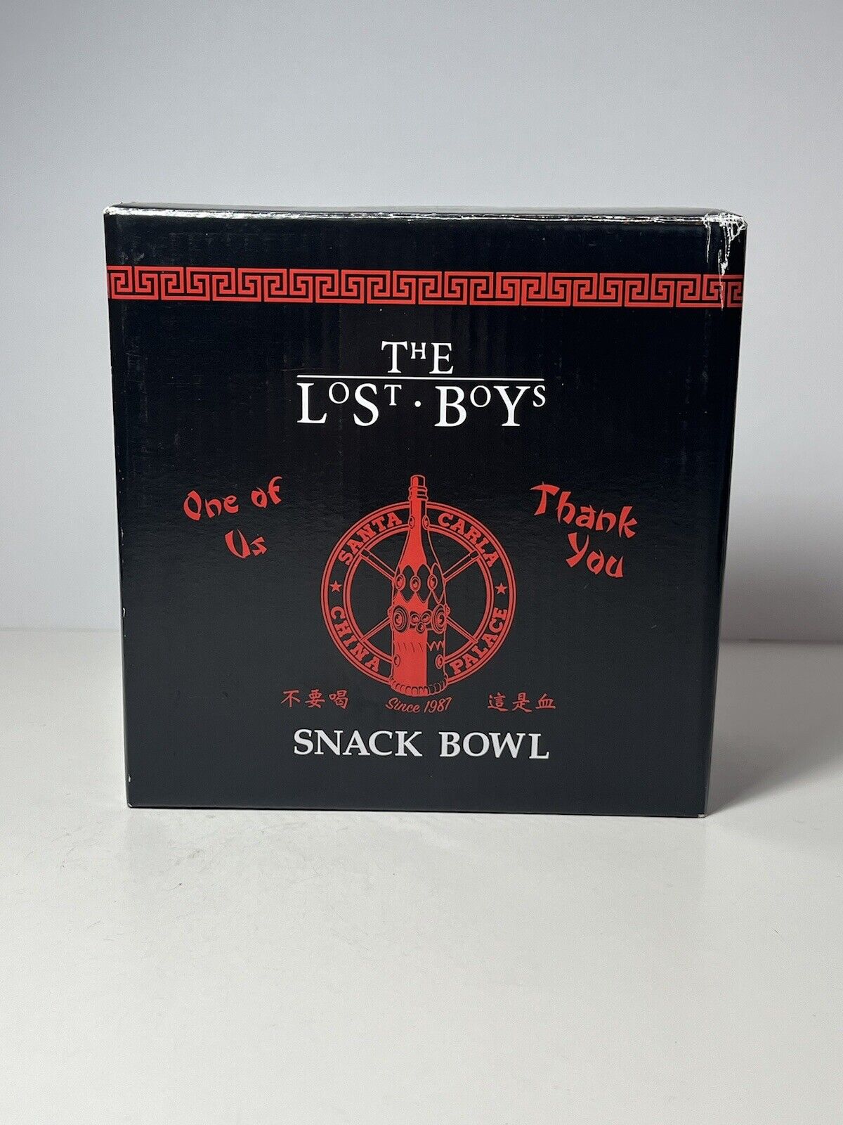 Loot Crate 2020 Loot FRIGHT Exclusive “The Lost Boys” Snack Bowl -19