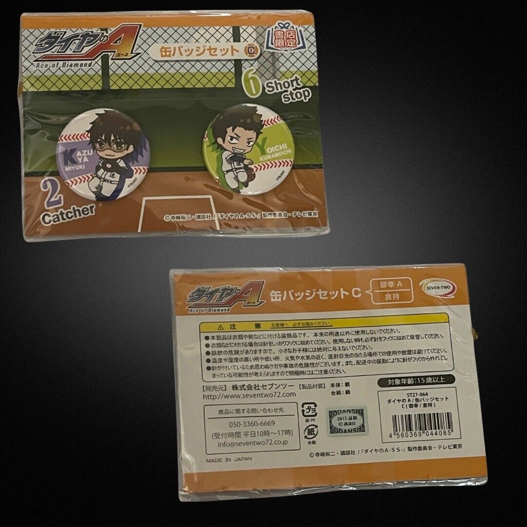 New Rare Ace of Diamond Mini Can Badge Anime Manga From Japan