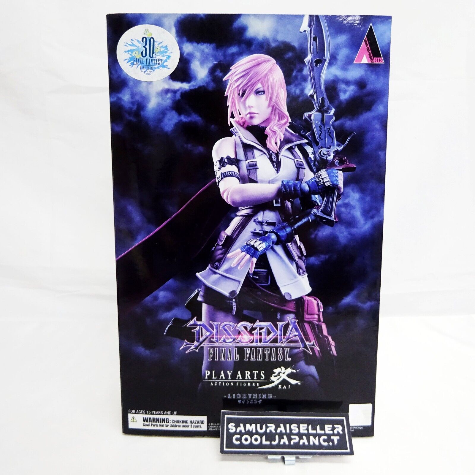 Dissidia Final Fantasy Play Arts Kai Lightning Figure SQUARE ENIX Japan NEW