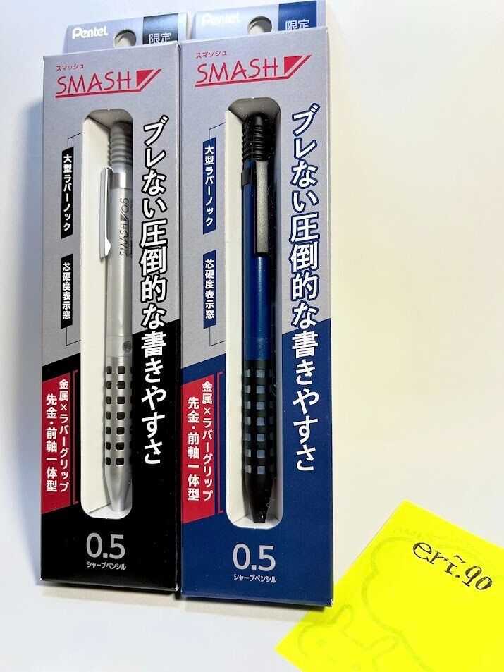 Pentel Smash Don Quijote Design Limited 0.5 Pencils SET from Japan