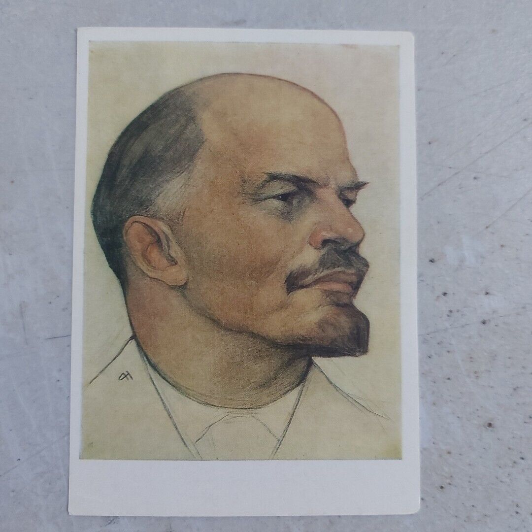 Lenin Soviet Vintage Postcard Poster 1985 , Artist Andreev.6