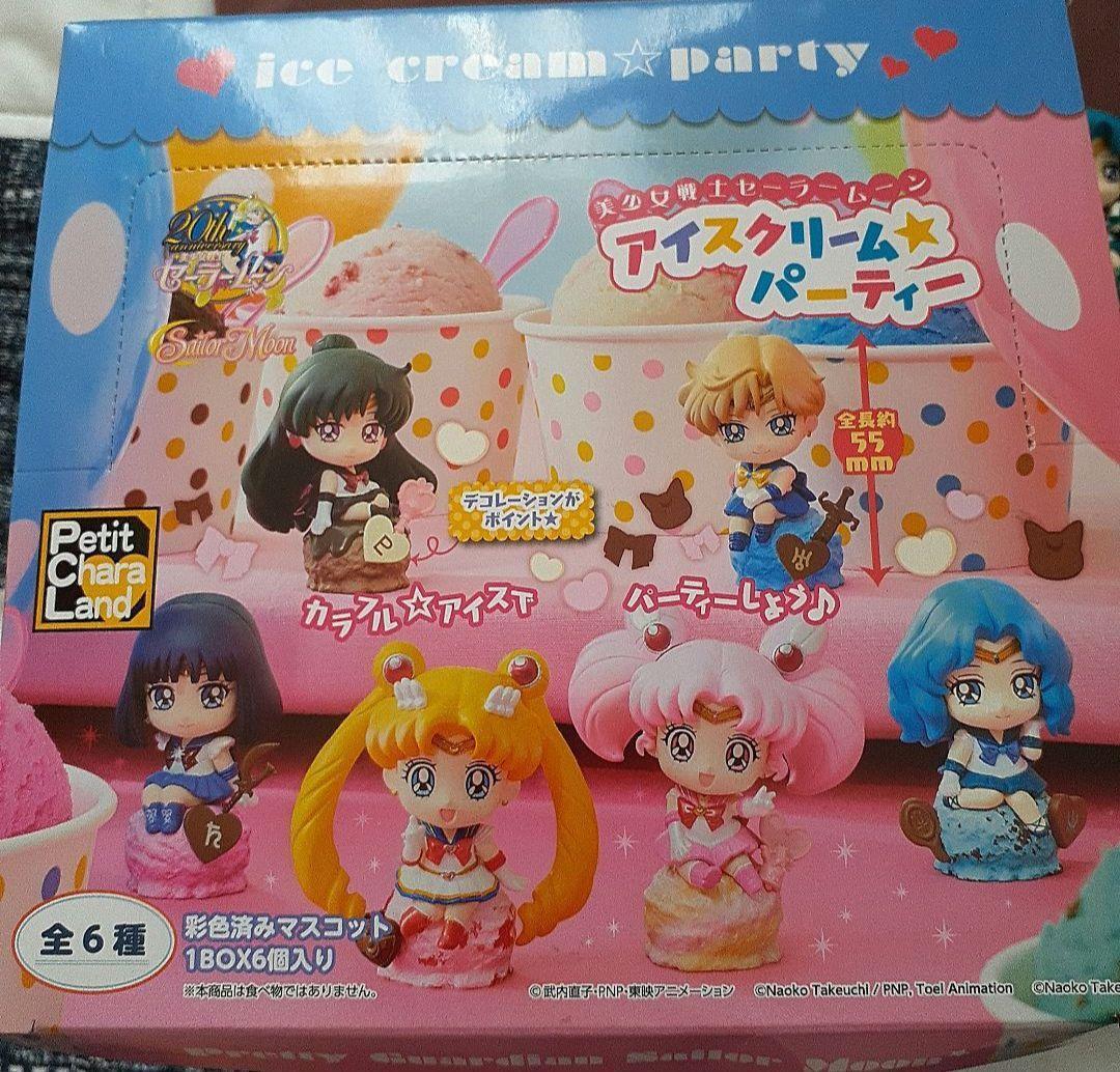 Sailor Moon Ice Cream Party